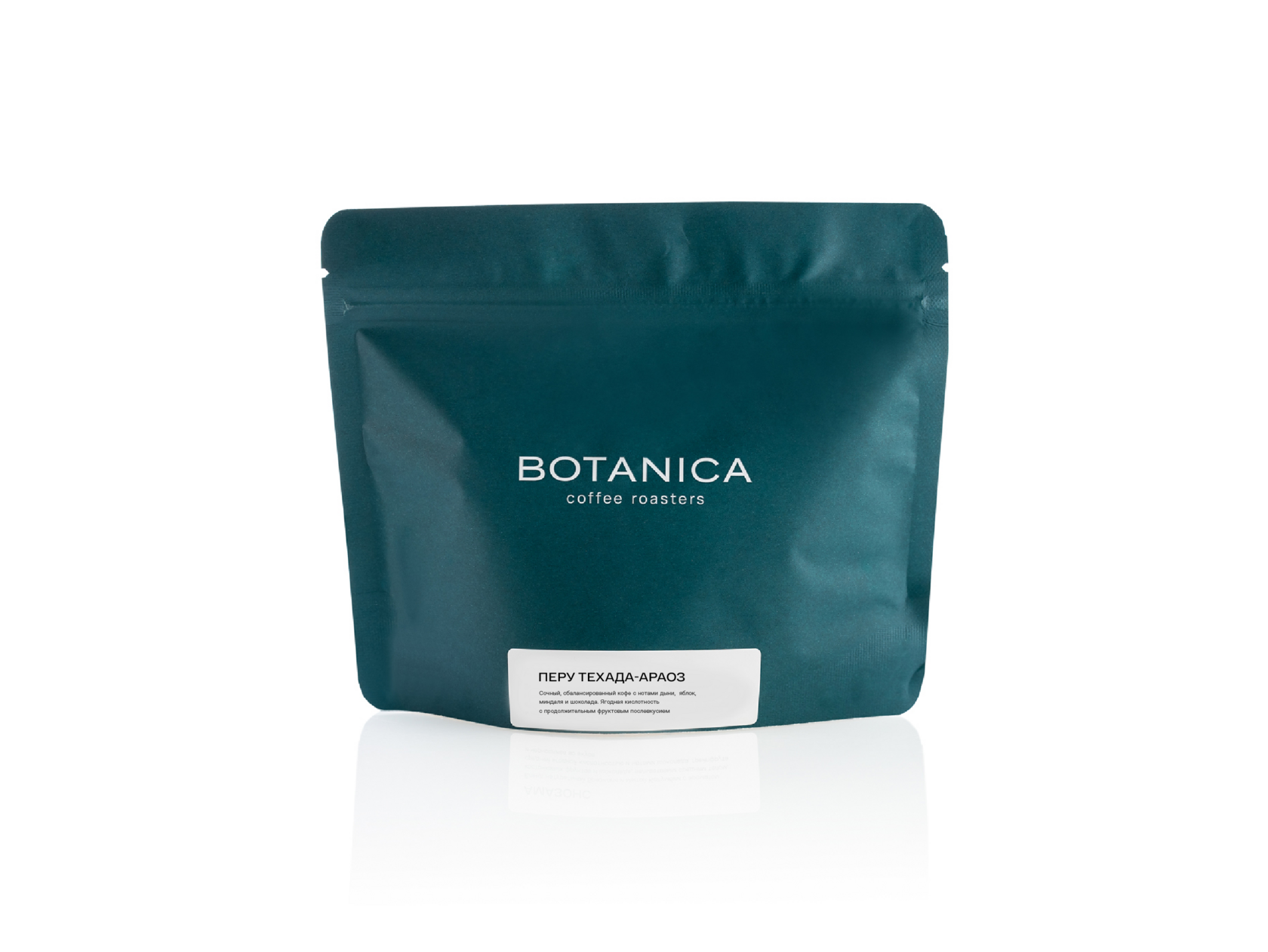 Botanica Перу Техада-Араоз (250 г)