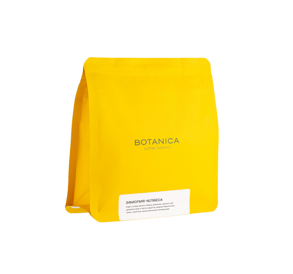 Botanica Эфиопия Челбеса (200 г, фильтр)