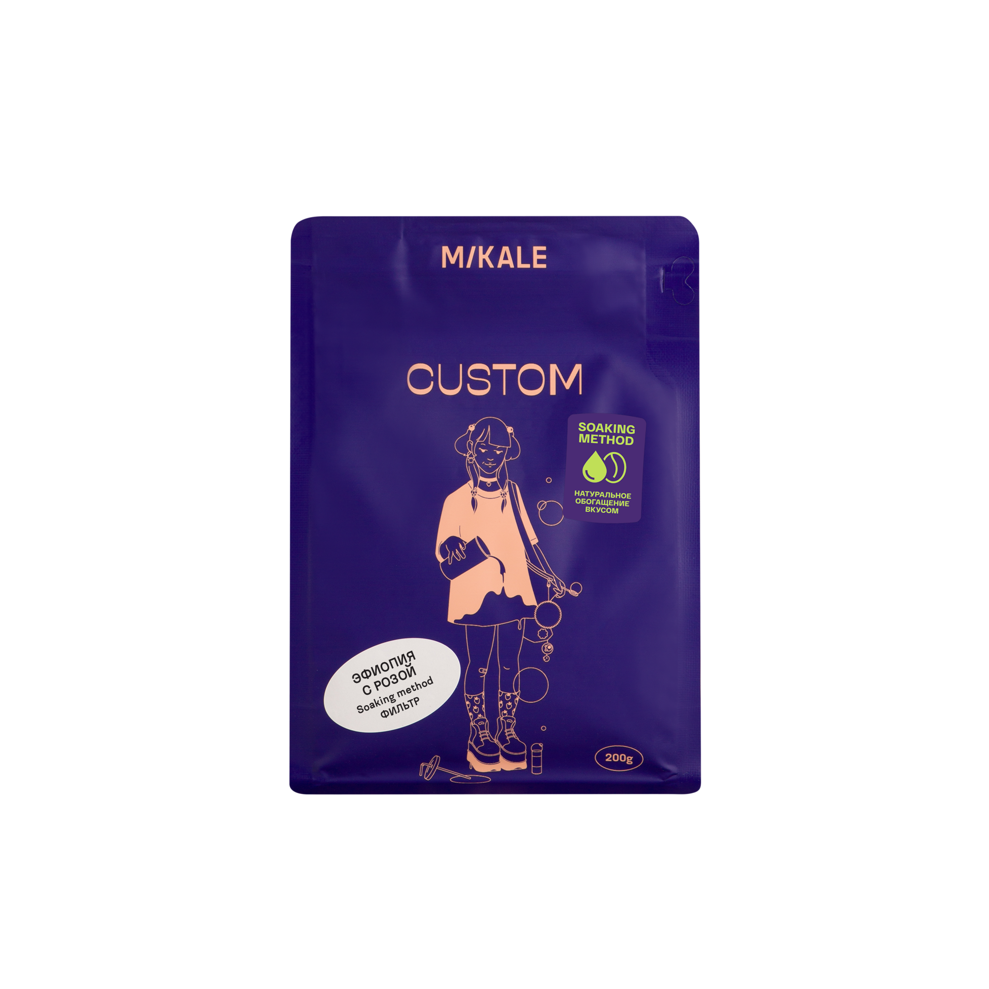 Mikale Эфиопия с розой (250 г; фильтр)
