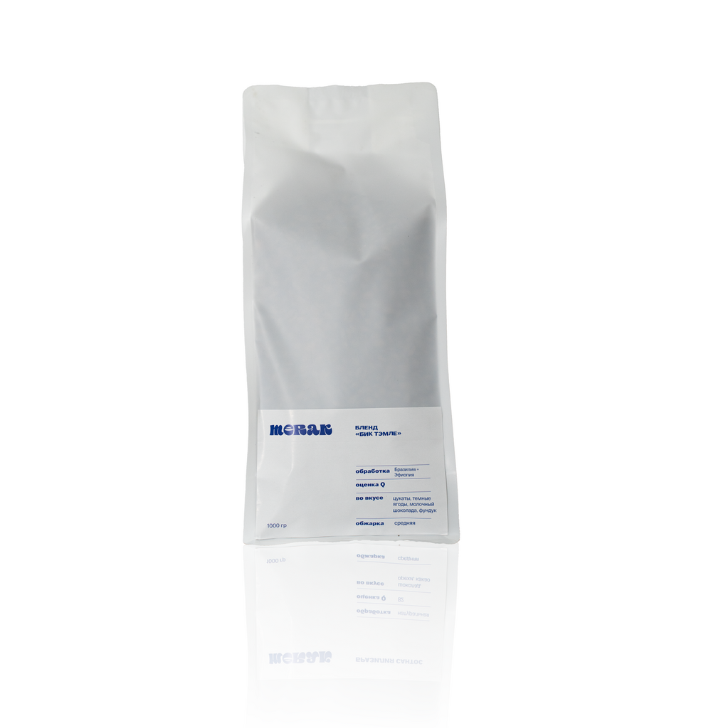 Merak Бик Тэмле (1 кг)