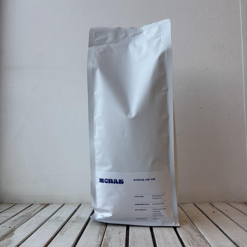 Merak Ой-ой (250 г)