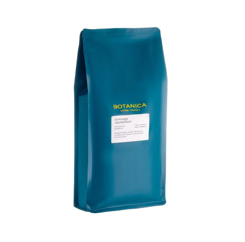 Botanica Бурунди Ндувайезу (1 кг)