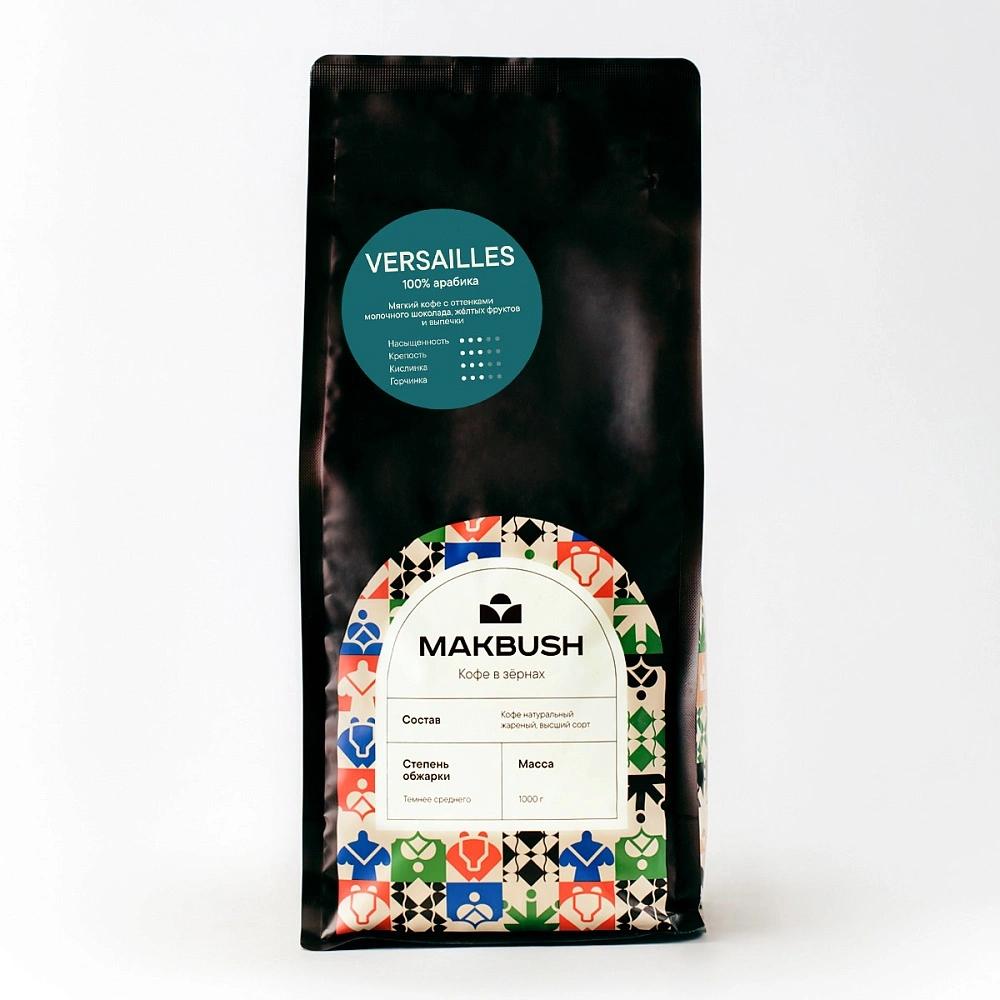 MakBush Versailles (1 кг)