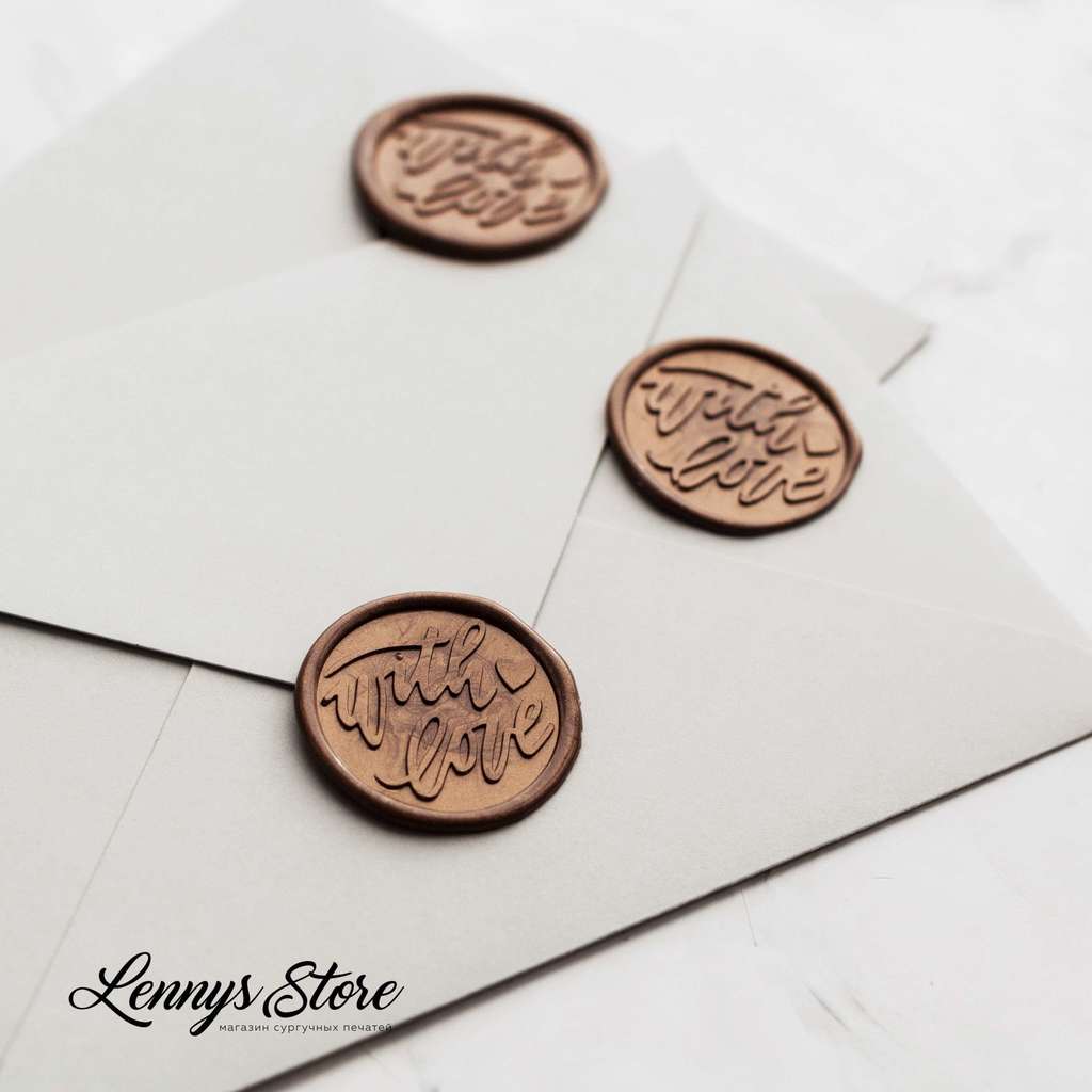 сургучная печать