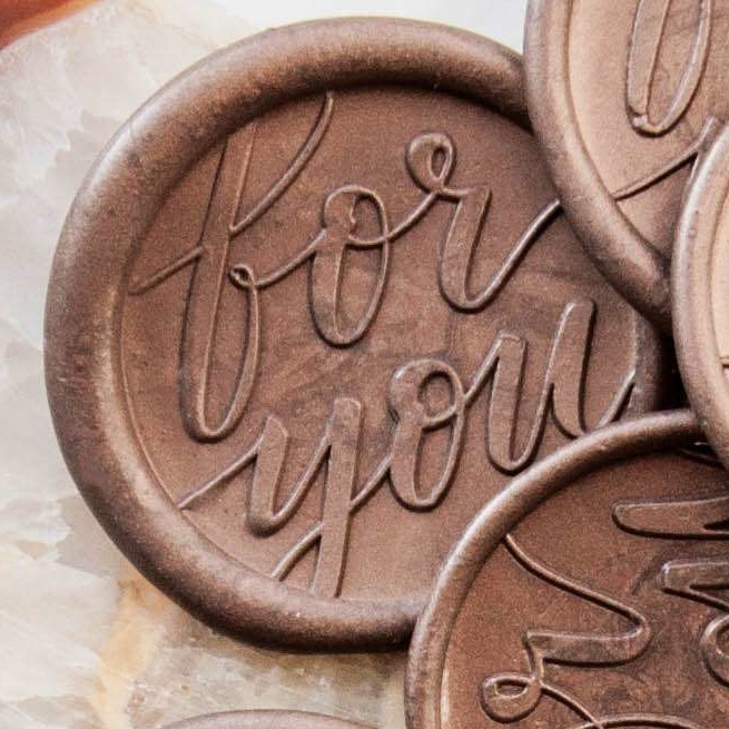 Сургучная печать "Для тебя / For you"