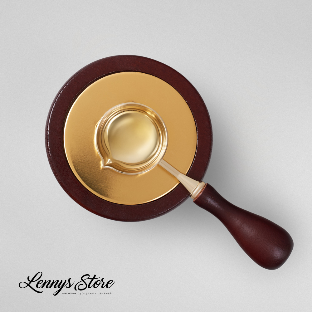 Подставка для плавления сургуча