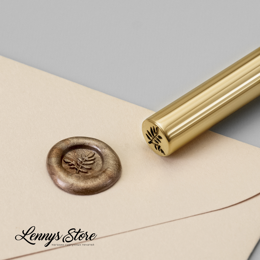 сургучная печать маленькая