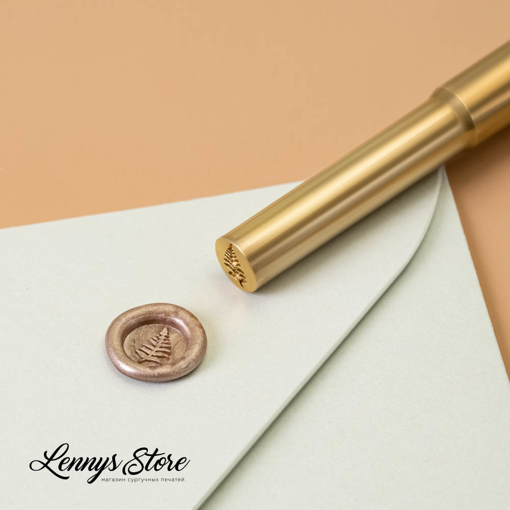 Сургучная печать "Папоротник 8 мм"