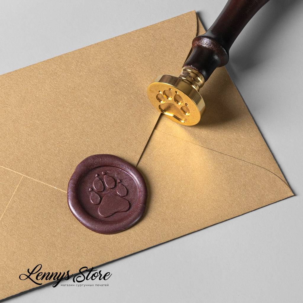 Сургучная печать "Лапка"