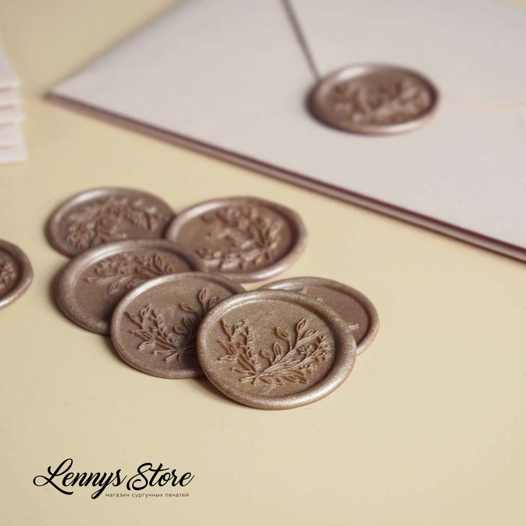 Сургучная печать "Вереск"