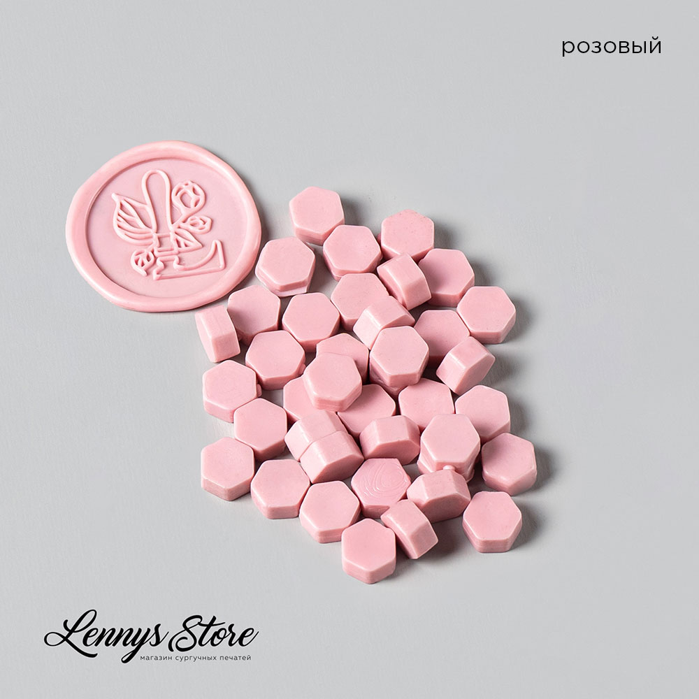 Премиум сургуч в гранулах в ассортименте