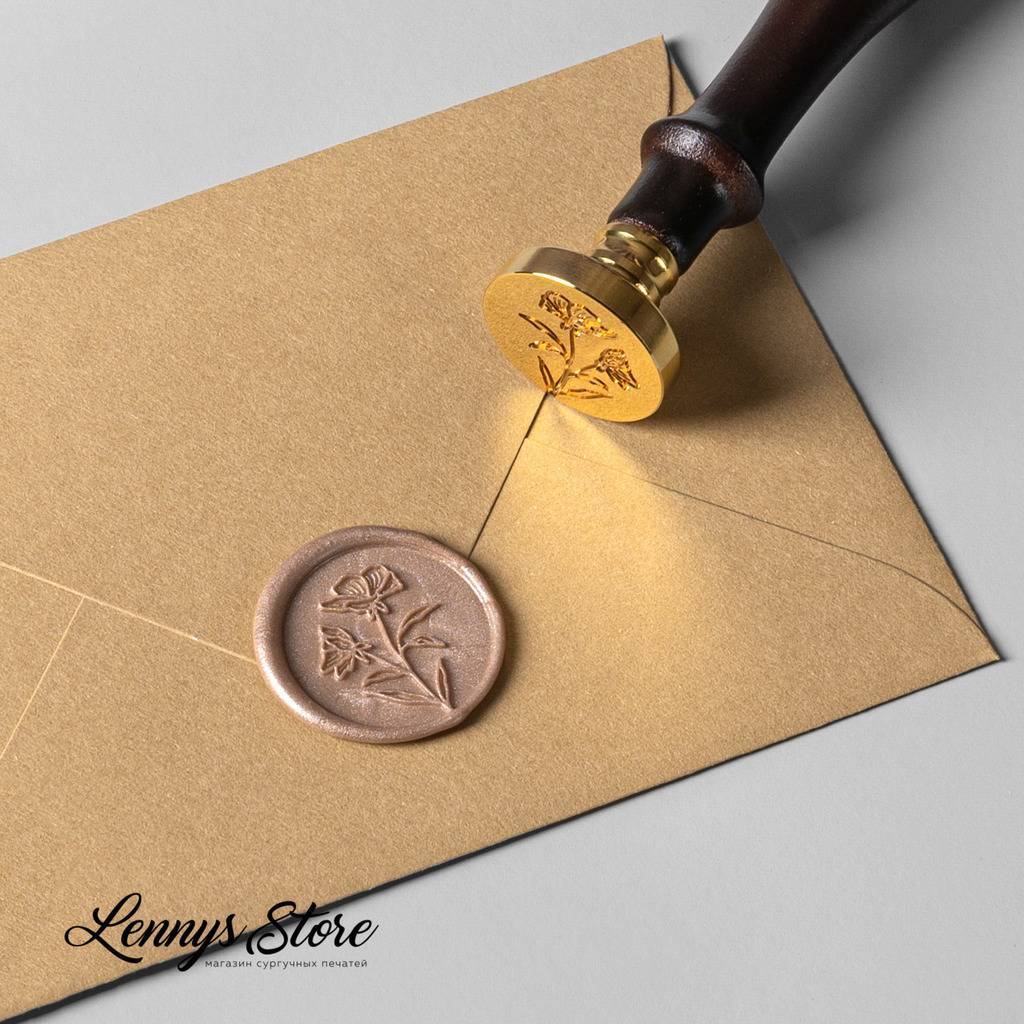 Сургучная печать "Мак"