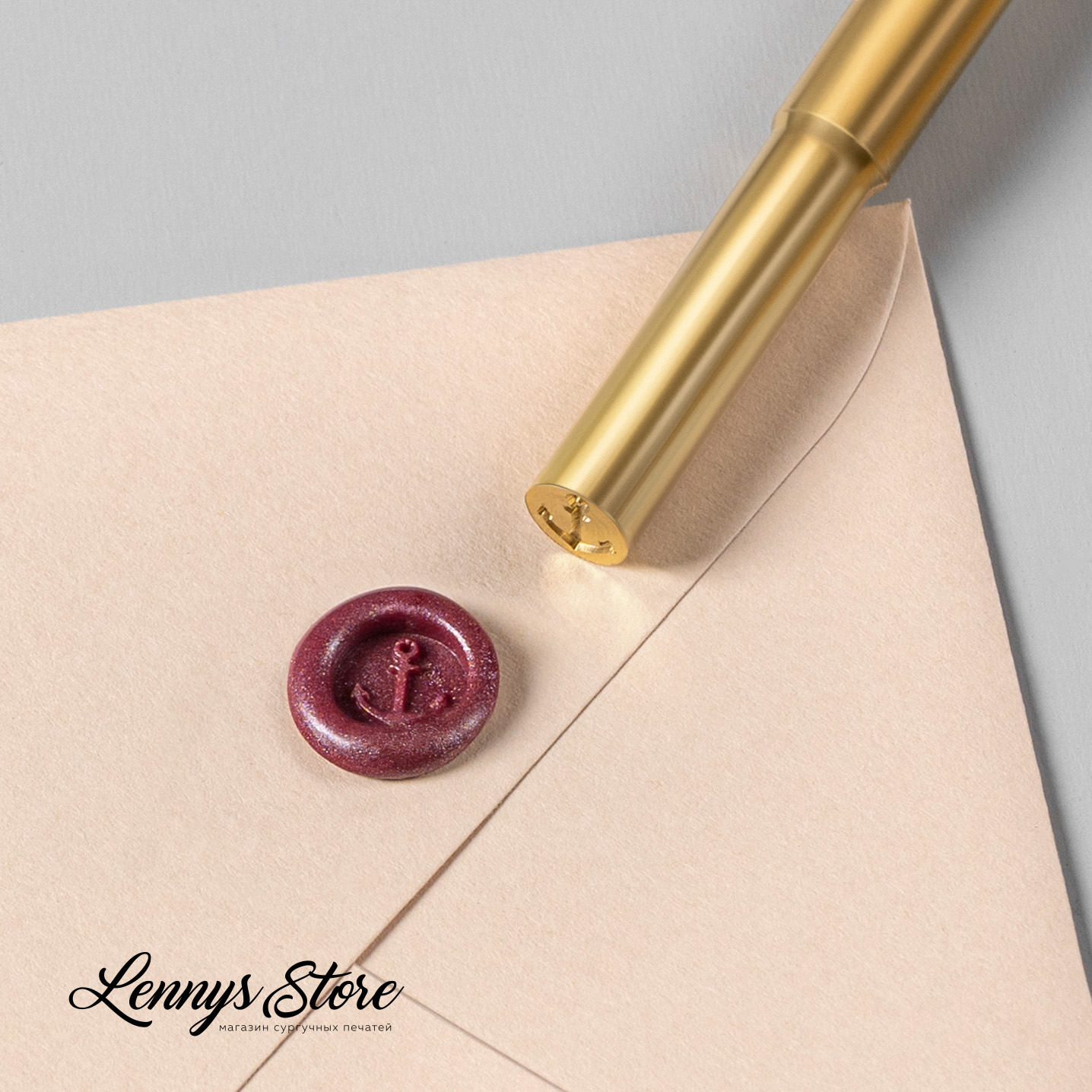 Сургучная печать "Якорь 8 мм"