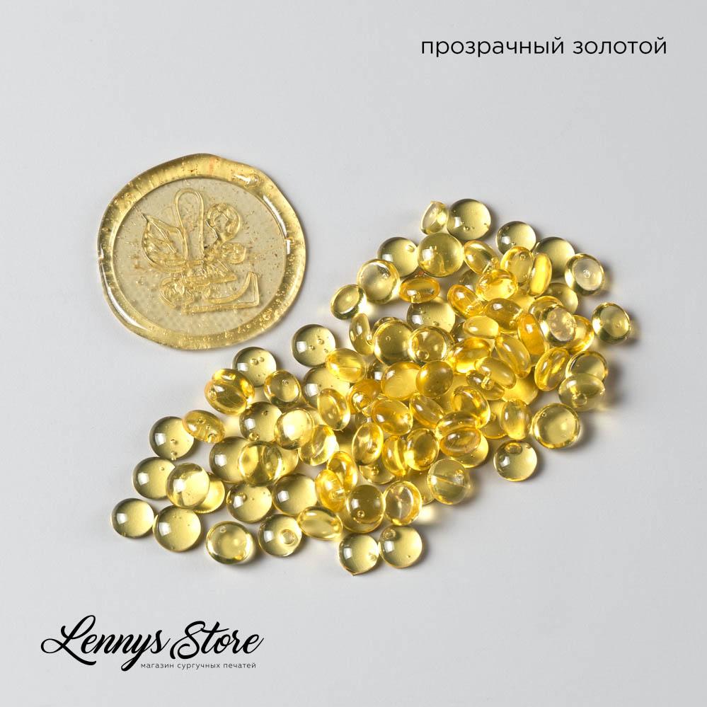 прозрачный сургуч в гранулах