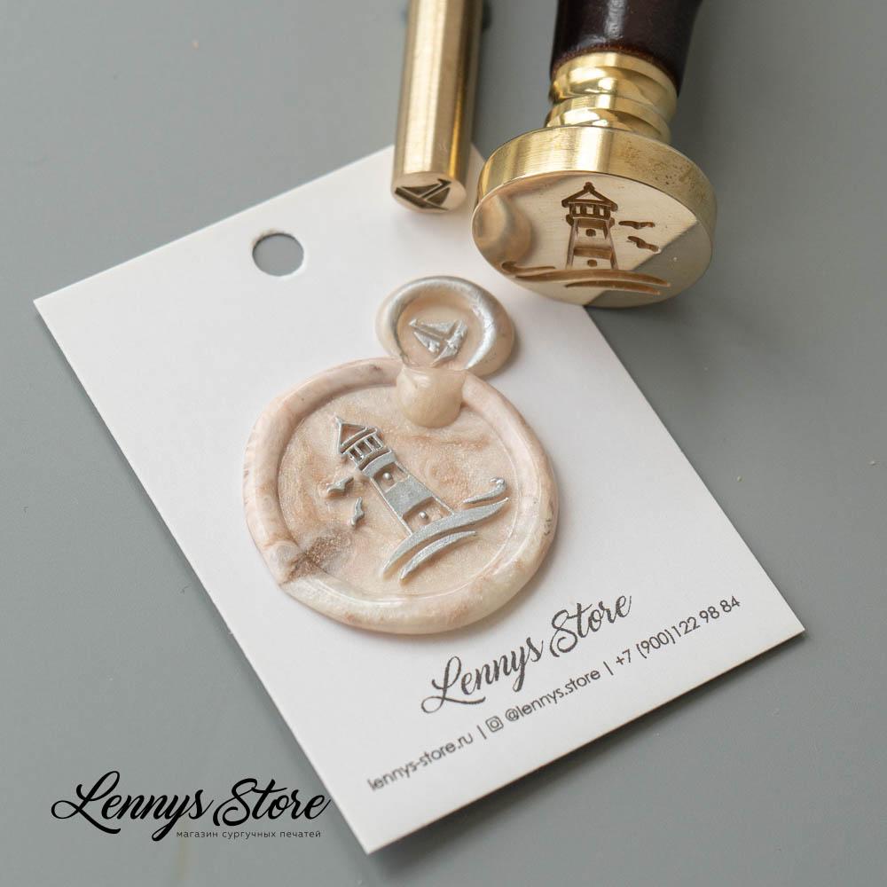 Комплект сургучных печатей "Маяк" 25 мм и "Кораблик" 8 мм