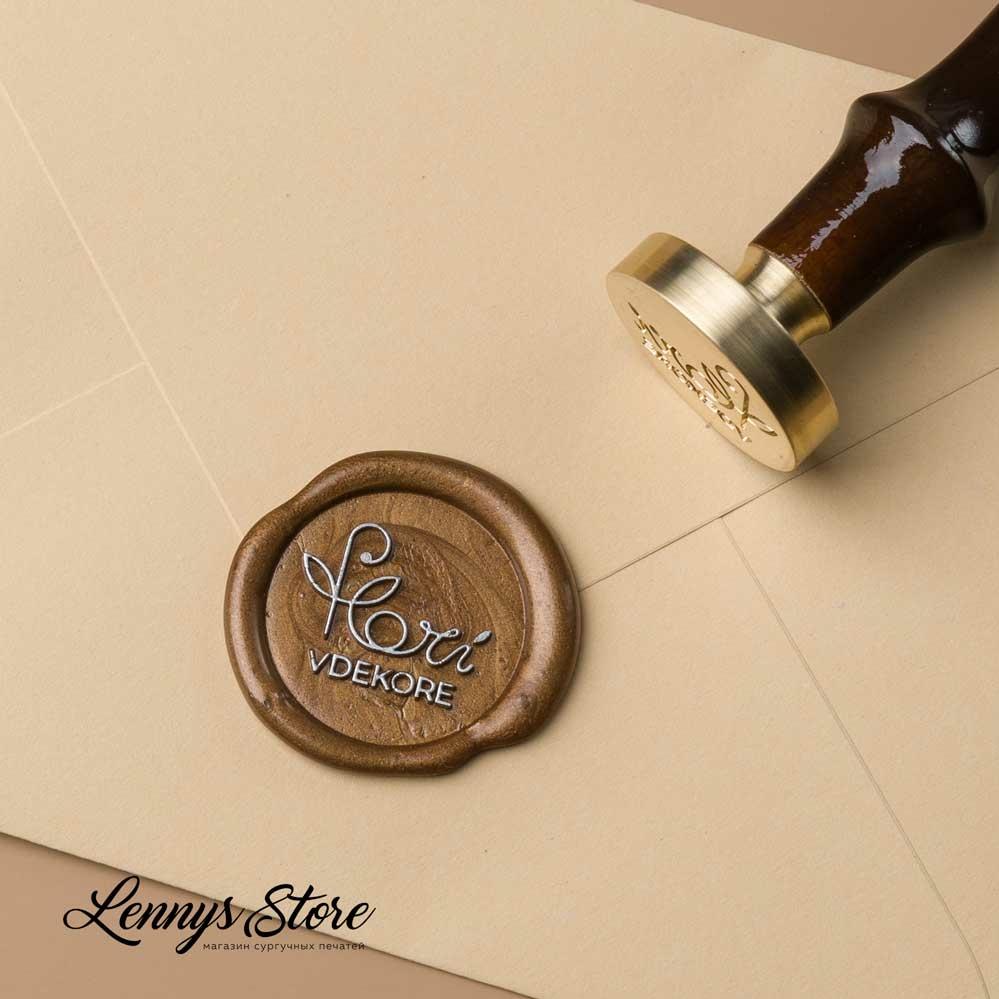 сургучная печать с логотипом