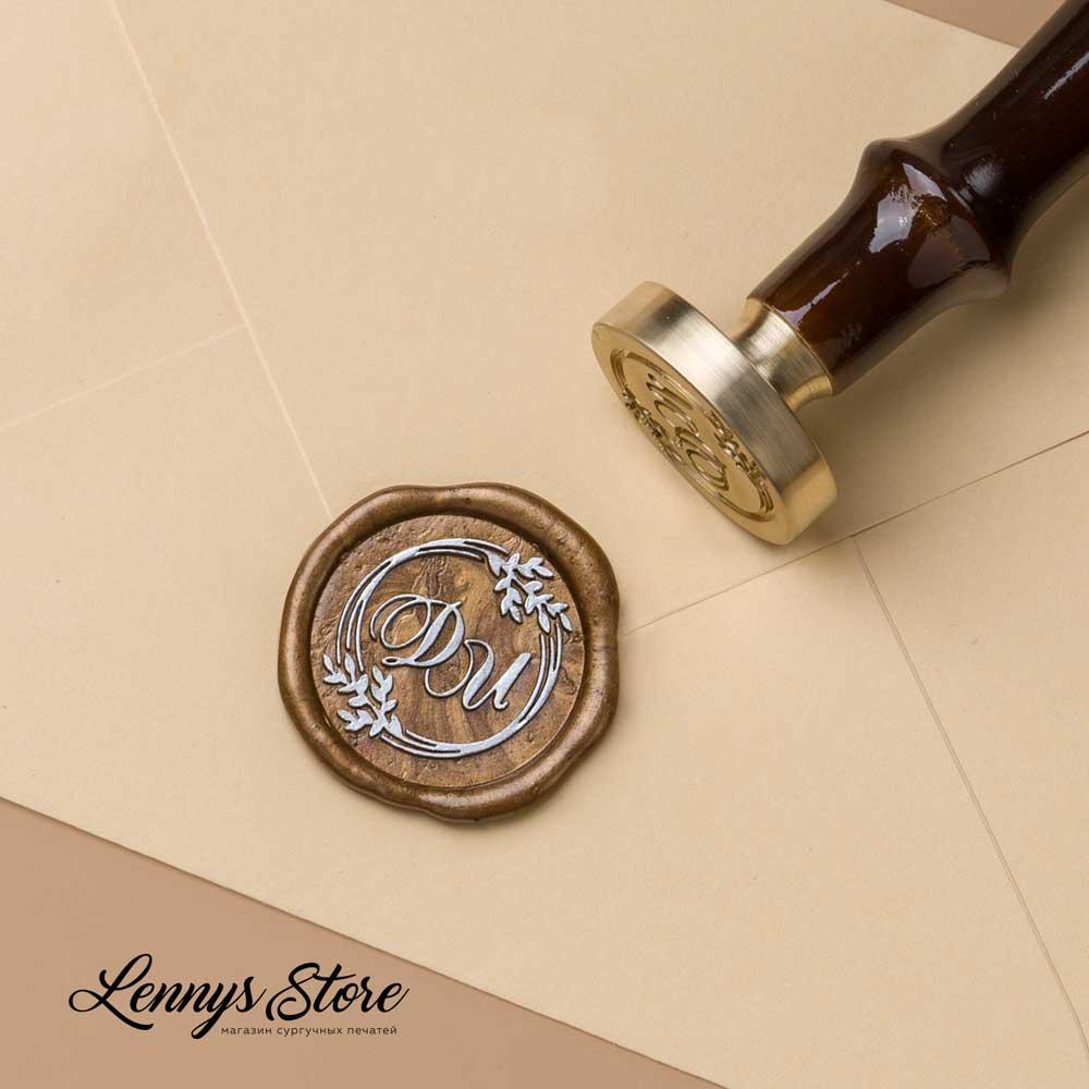 Сургучная печать с инициалами