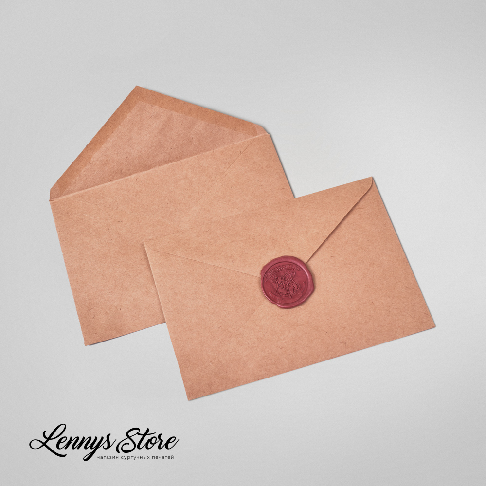 крафт конверт, купить конверты, где купить конверт, почтовые конверты купить