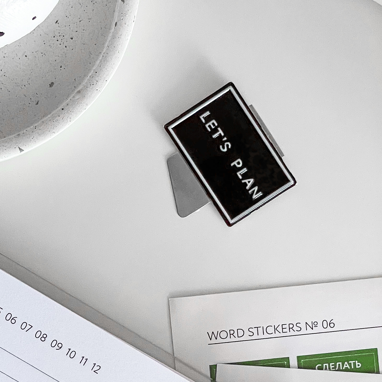 СКРЕПКИ "LET'S PLAN" / black