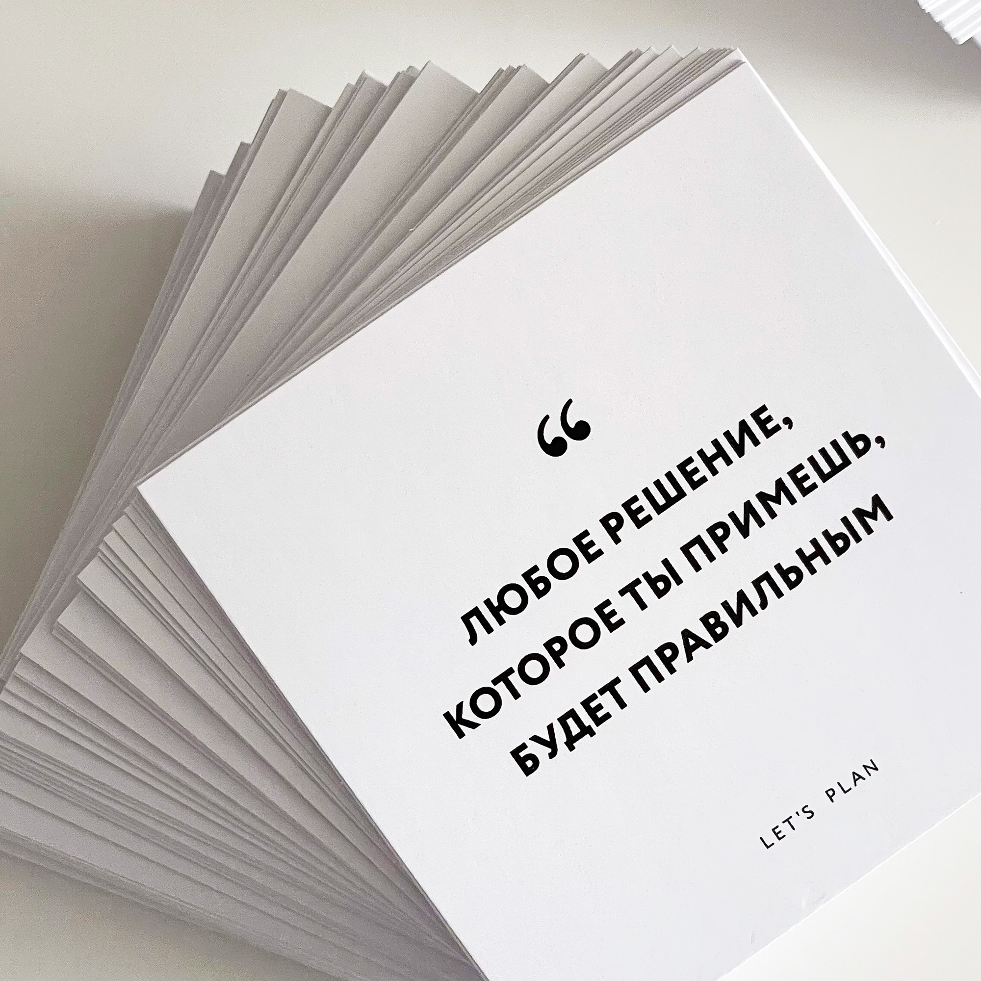 КАРТОЧКИ № 7