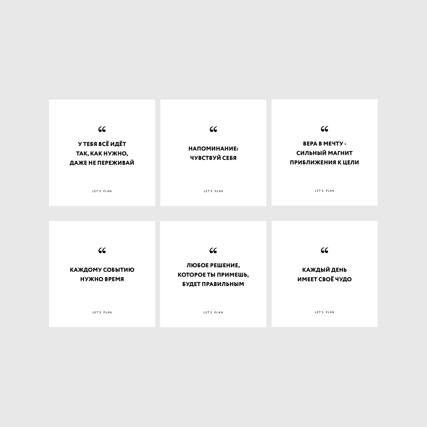 КАРТОЧКИ № 7