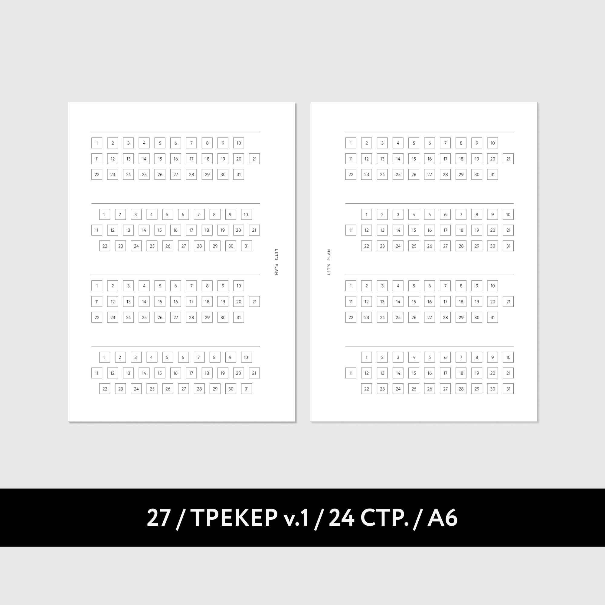 А6 / № 27 ТРЕКЕР v. 1 / 12 листов