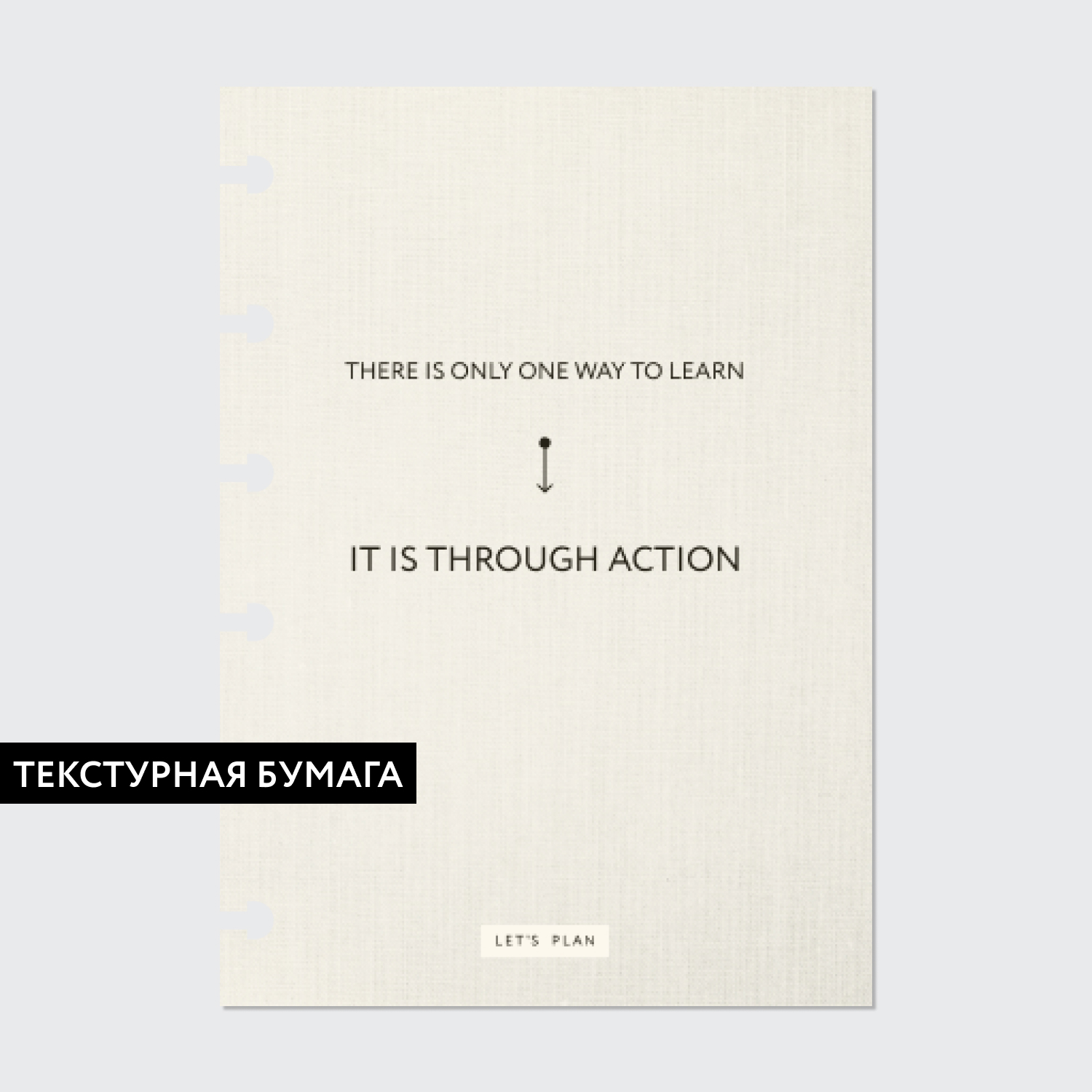 ОБЛОЖКА № 2 / А6