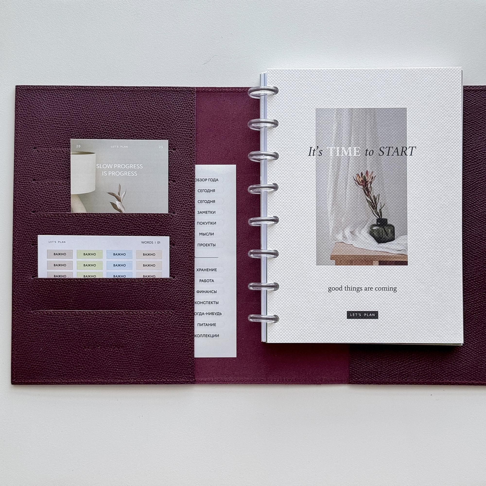 А5 / НАТУРАЛЬНАЯ КОЖА / бордовый