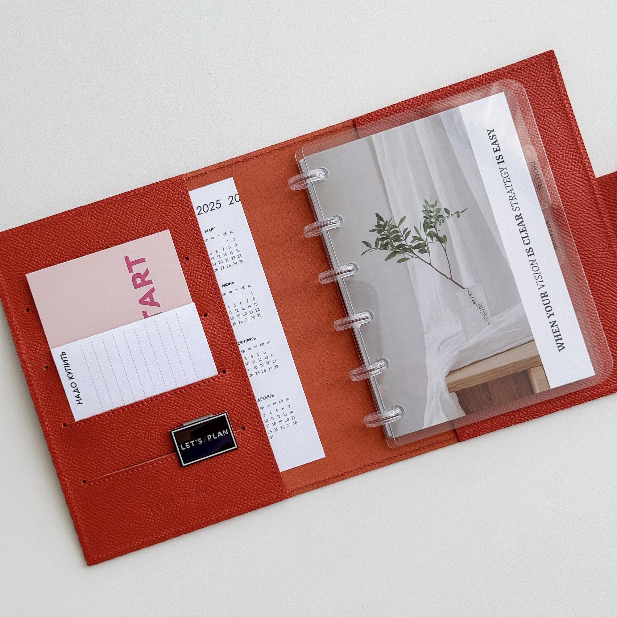 А6 / НАТУРАЛЬНАЯ КОЖА / оранжевый