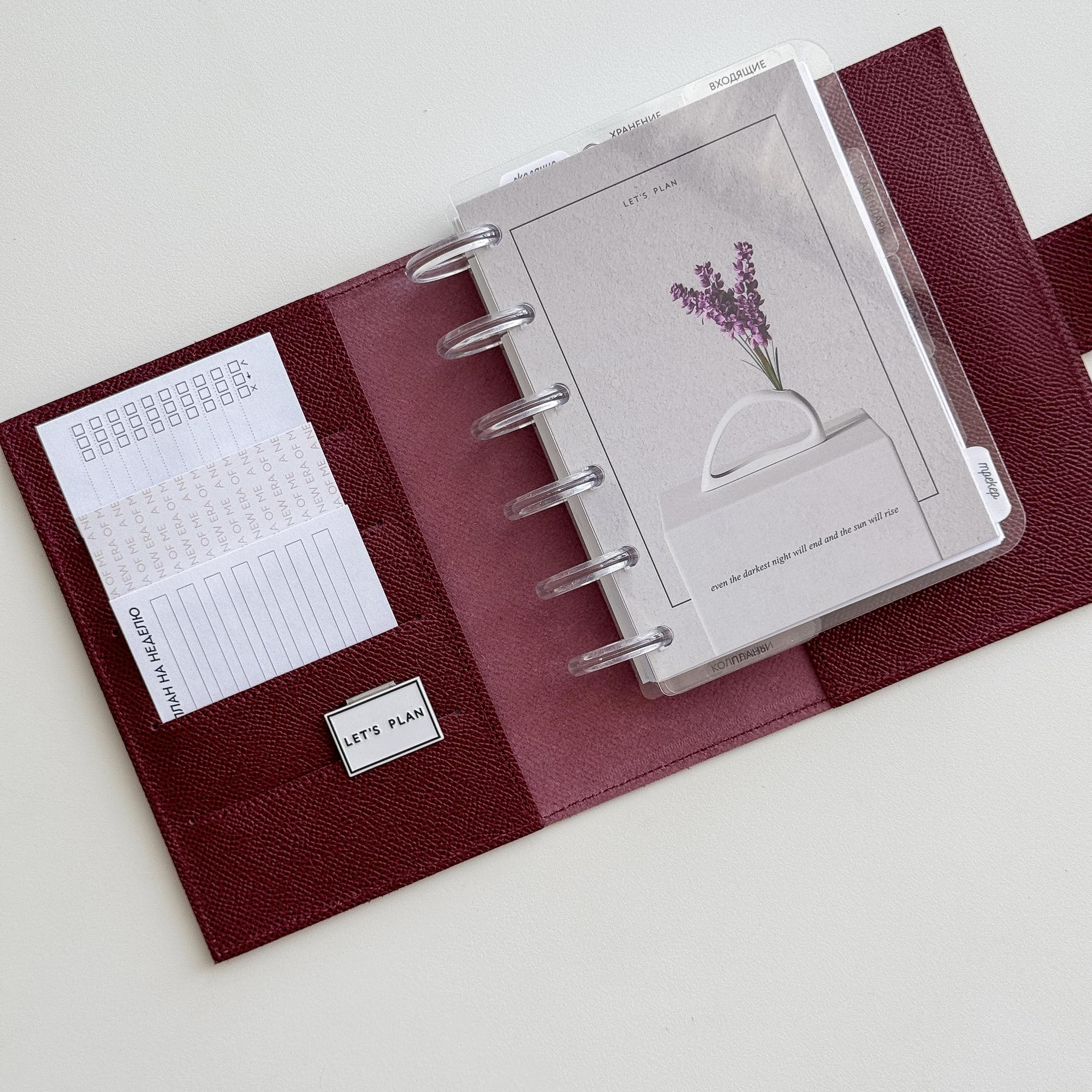 А6 / НАТУРАЛЬНАЯ КОЖА / бордовый светлый