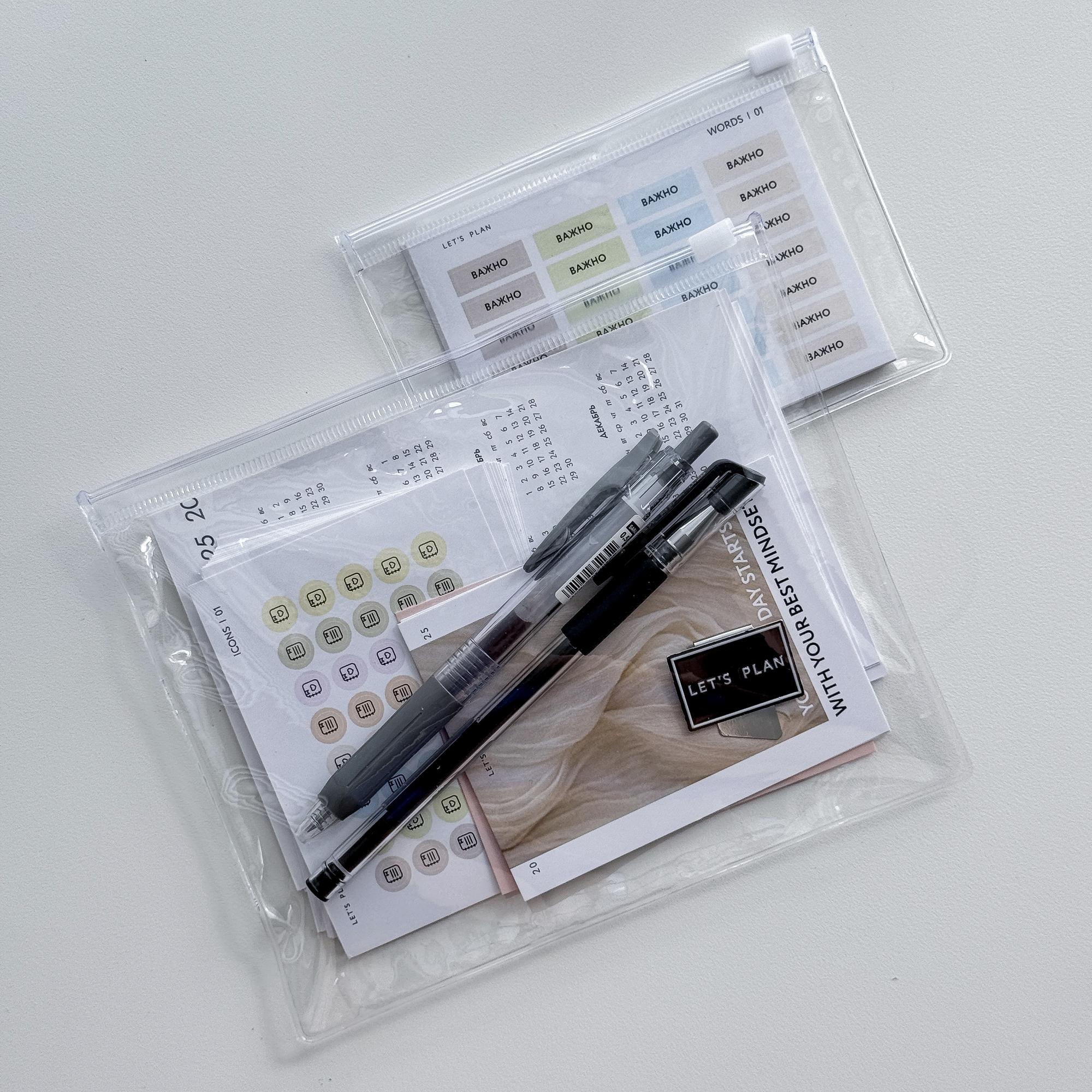 КОНВЕРТ большой