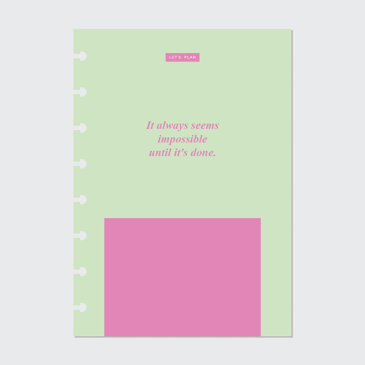 ОБЛОЖКА № 54 / А5