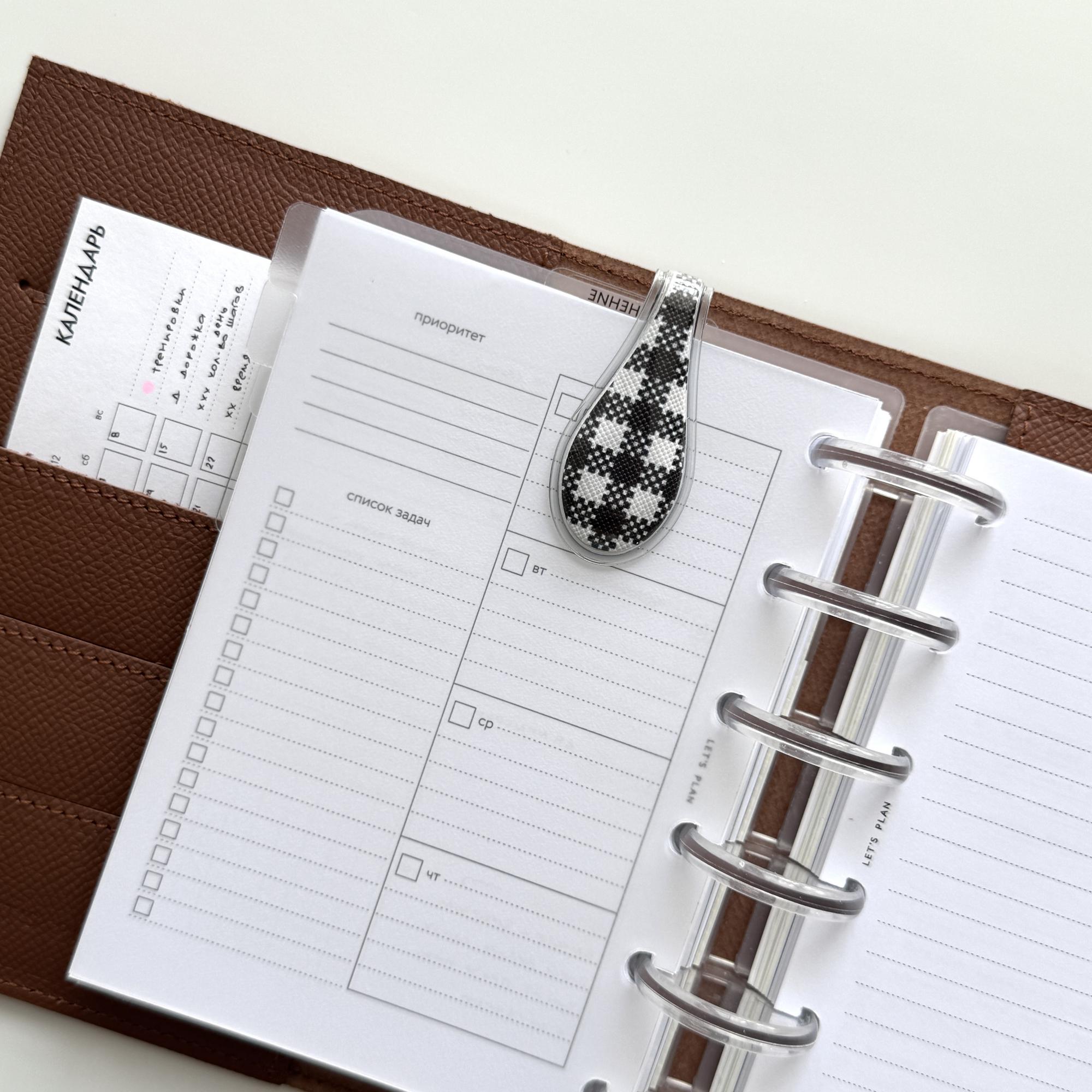 Магнитная скрепка / черно-белая