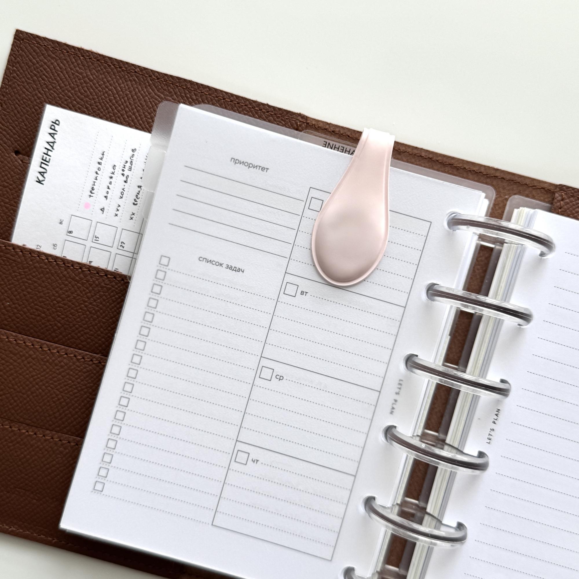 Магнитная скрепка / розовая