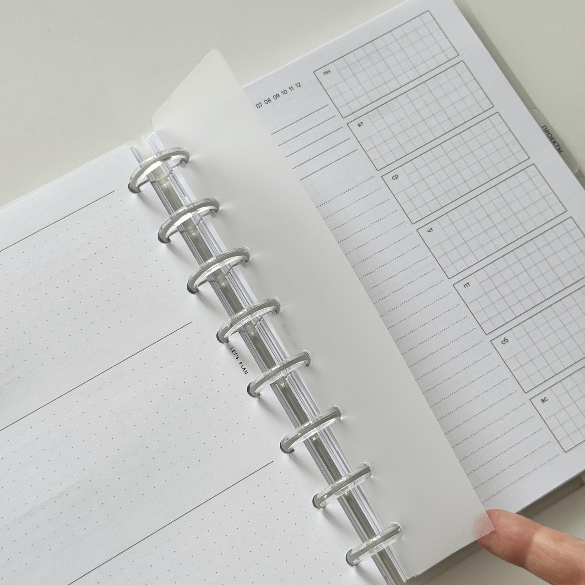 А5 / ЗАКЛАДКА / матовая