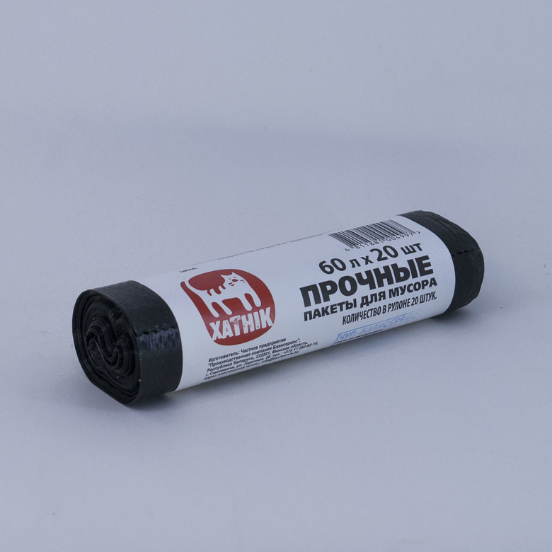 Полимерный пакет для мусора 60 литров, 20 штук/рулон