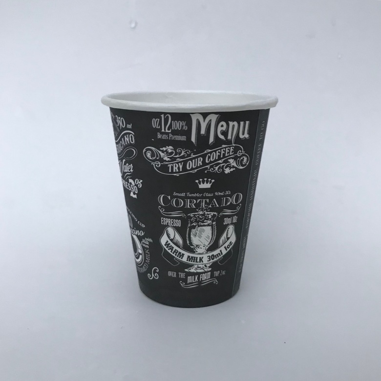 Стакан бумажный 250/270 мл «Меню», 40 штук/упак (ГеккоКапс)