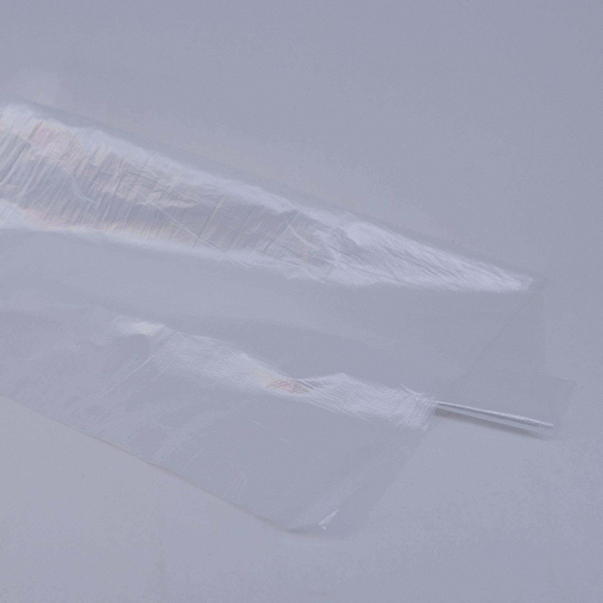 Пакет п/э ПНД, "ФАСОВКА" 21*30 см, 8 мкм 1000 штук/упак.