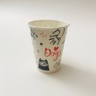 Стакан бумажный 200/225 мл «Собачки», 50 штук/упак.