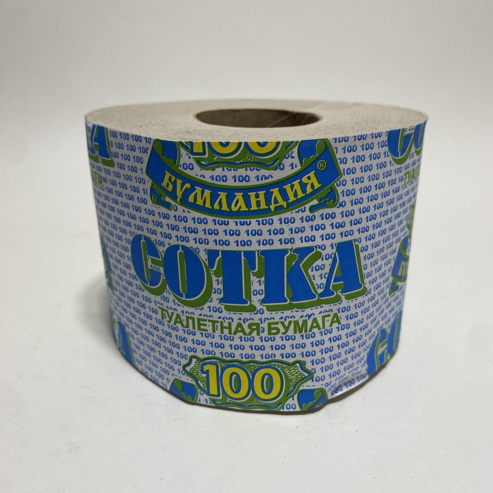 Туалетная бумага НОВАЯ СОТКА, 30 рулонов