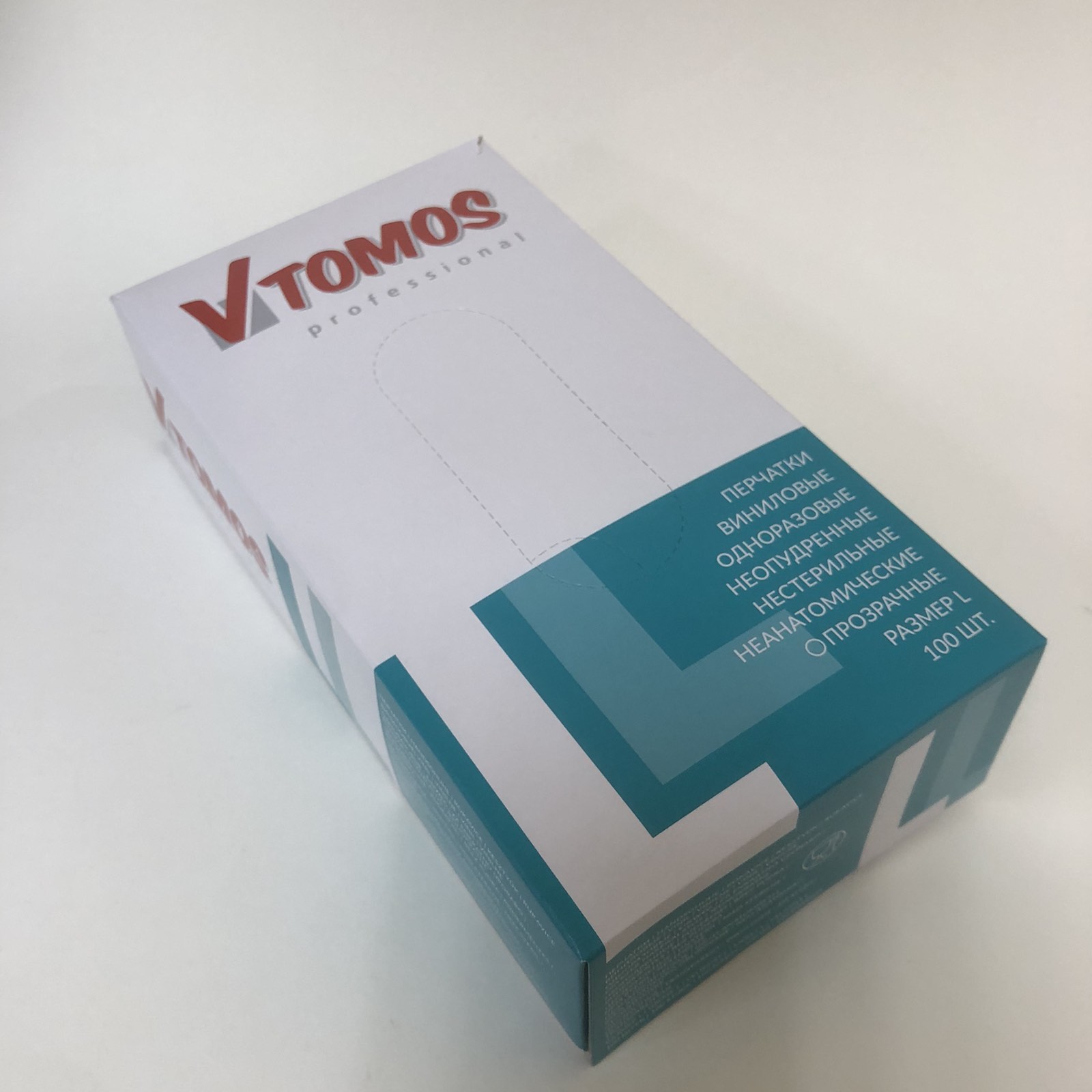 Перчатки виниловые неопудренные одноразовые, ЧЕРНЫЕ (L, M, S), 100 штук/упак.