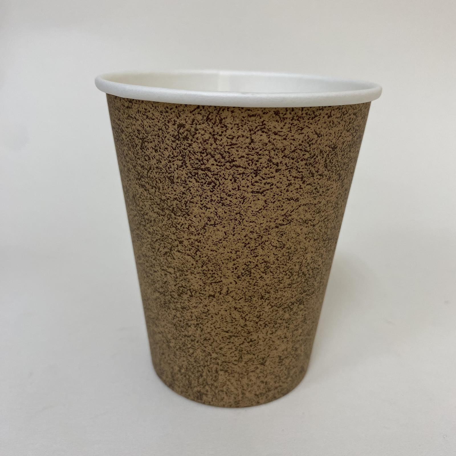 Стакан бумажный 250/270 мл «Под крафт», 50 штук/упак., Россия