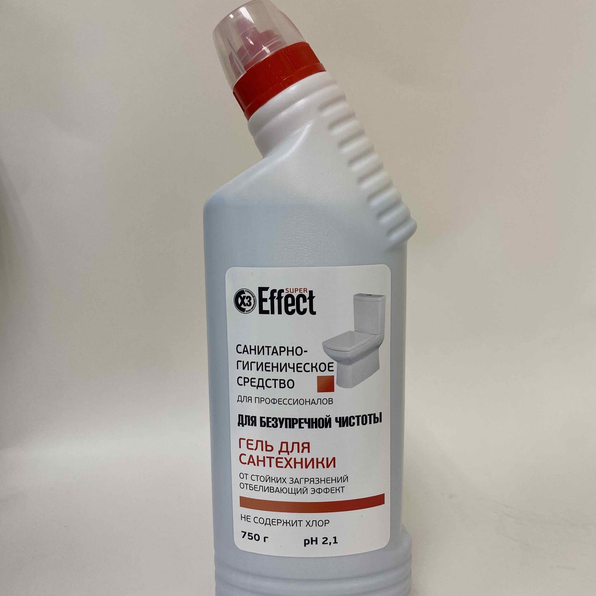 Санитарно-гигиеническое средство Effect Super, 750 г, 1 бут.