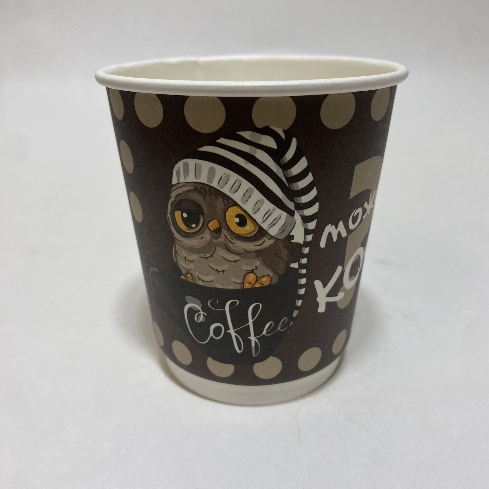 Стакан бумажный 250/270 мл «Может кофе?», двухслойный, 15 штук/упак.