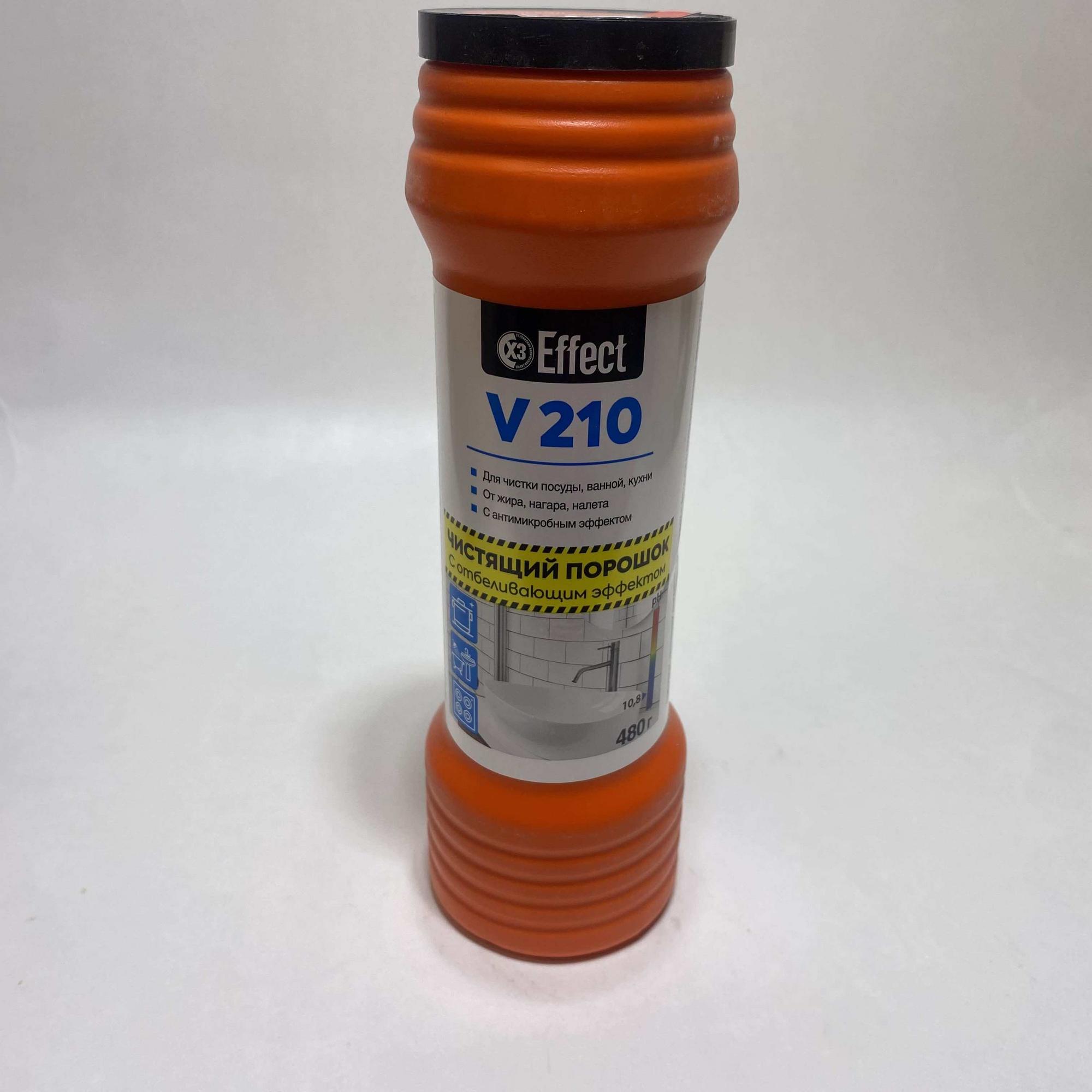 EFFECT ВИТА 210 чистящий порошок с отбеливающим эффектом, 480 г, 1 бут.