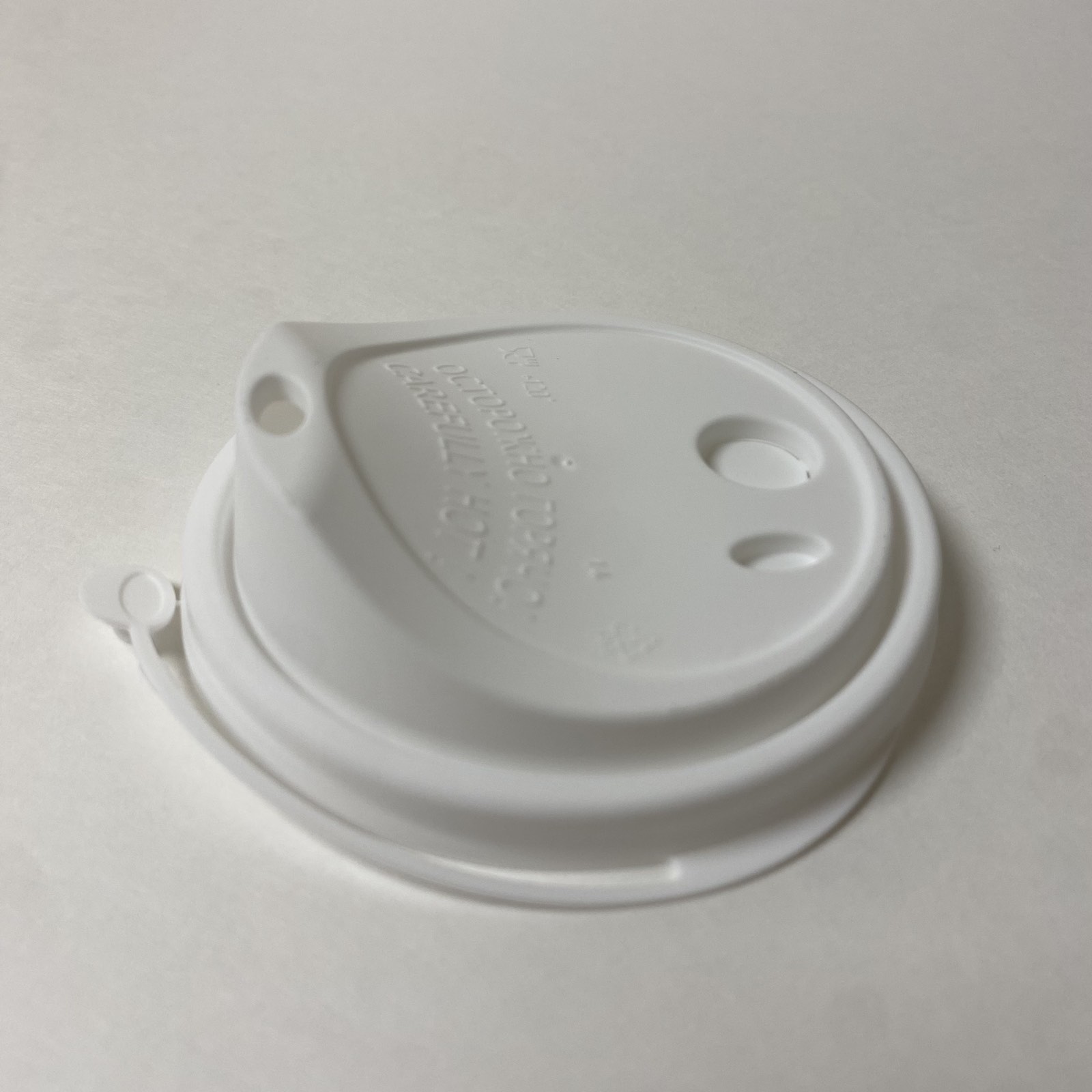 Крышка  ФЛИП ТОП 80 мм, СМАРТПЛАСТ белая "Для кофе", 50 штук/упак.