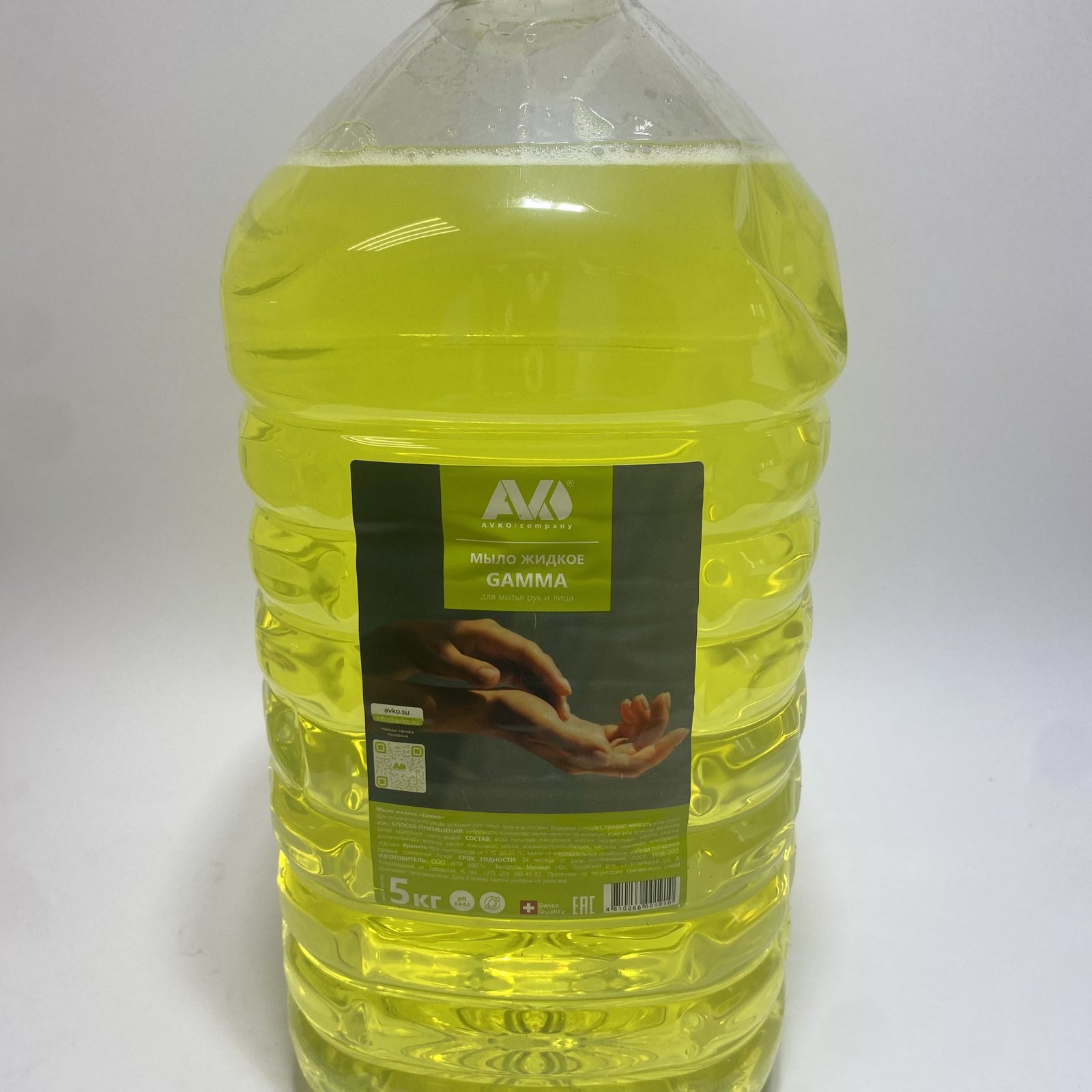 Мыло жидкое для мытья рук 5л, ГАММА, РБ