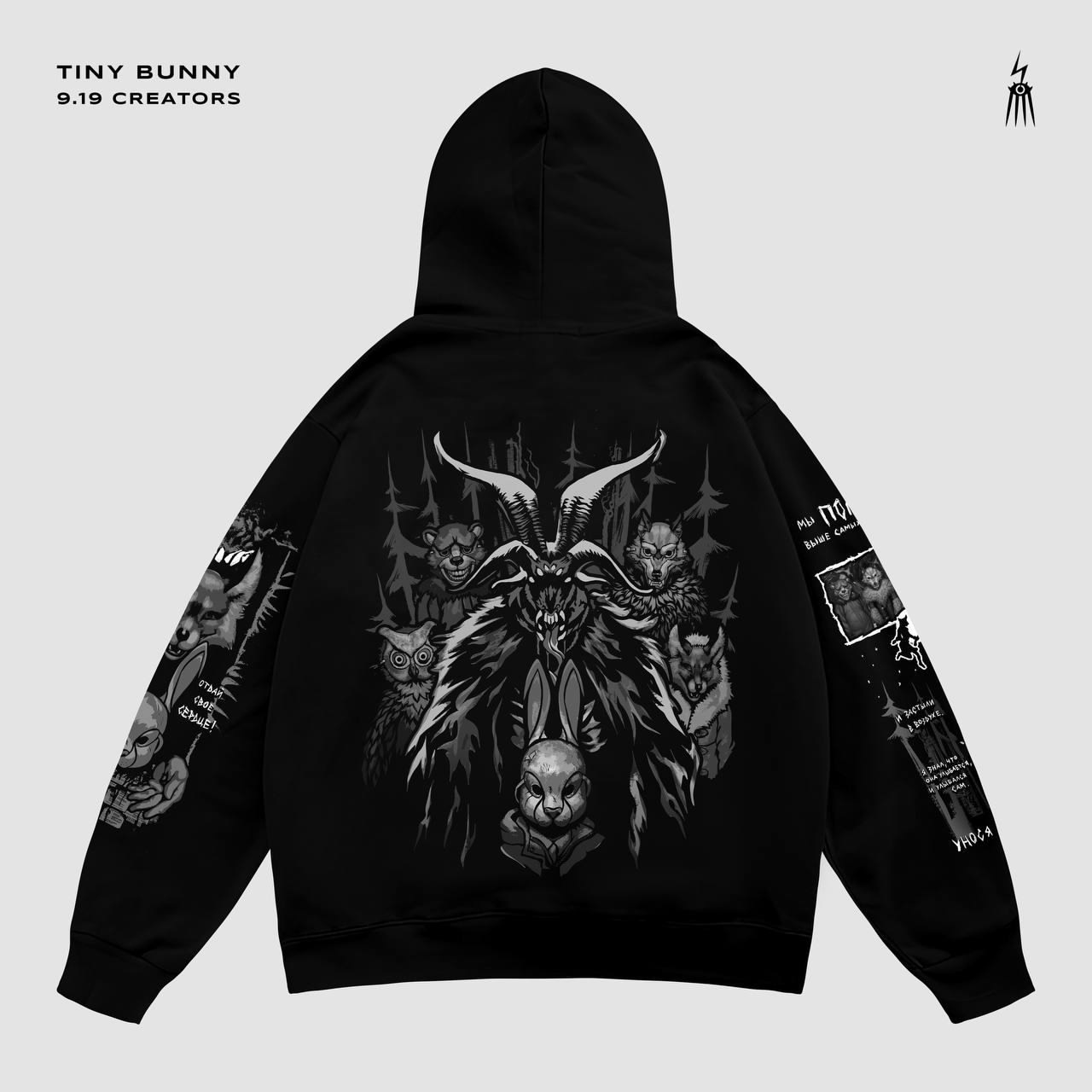 Худи оверсайз