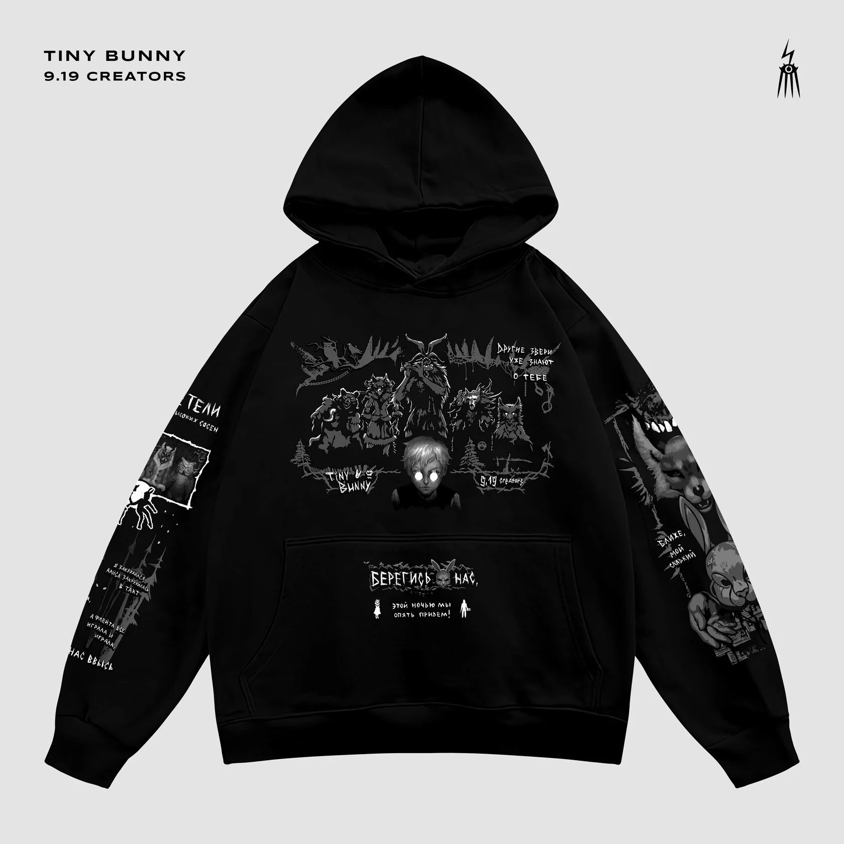 Худи оверсайз