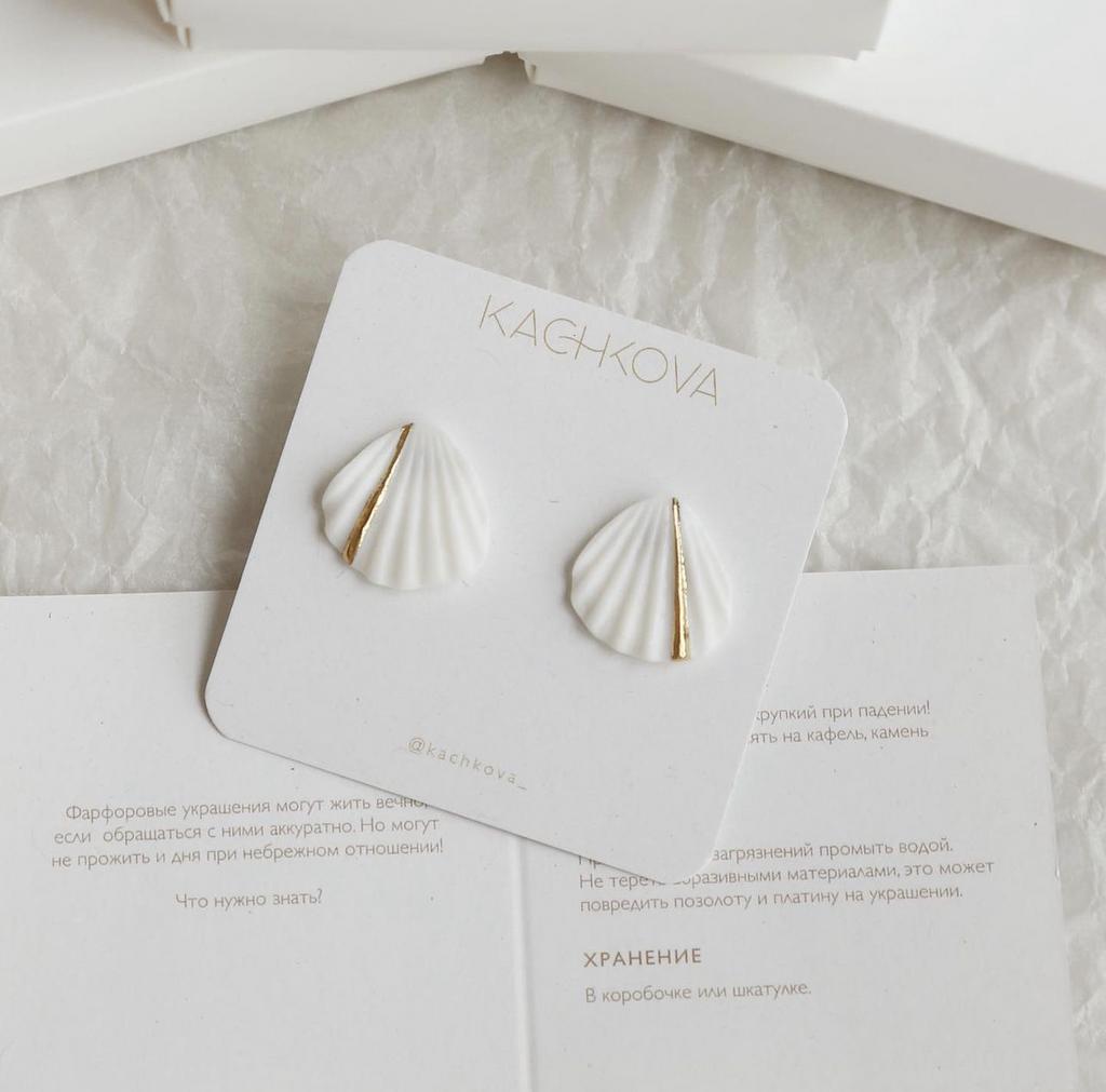 Серьги "Морская"